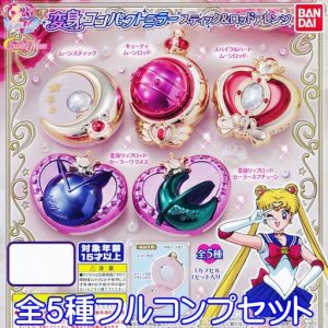 Sailor Moon Cosplay Merchandise