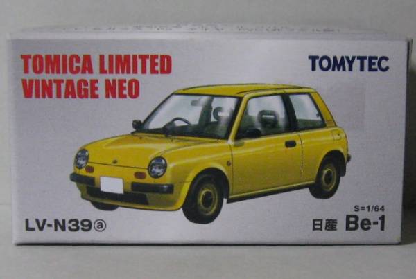 Tomica mini cars