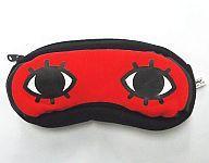 Gintama Merchandise : Sougo's Eyemask Pouch