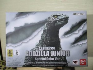 Godzilla Jr Figures