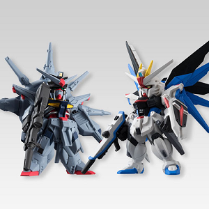 Gundam Freedom Figure