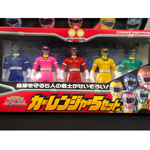 Super Sentai Series Figure