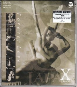X Japan Album