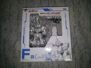 Gundam Figure