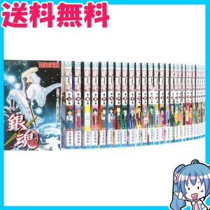 Gintama Merchandise : Manga