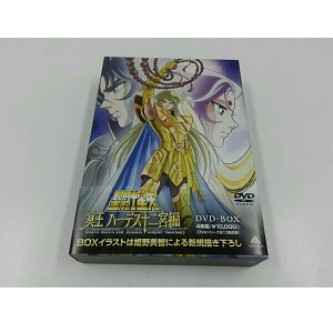 Saint Seiya DVD