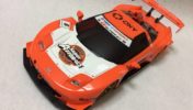 Best RC Cars from Kyosho