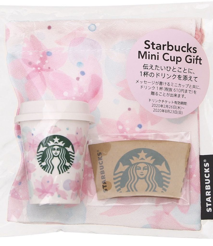 Enjoy Sakura Themed Starbucks Goods! | Buyee Blog