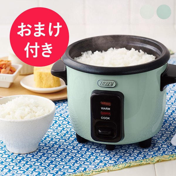 Toffy Rice Cooker