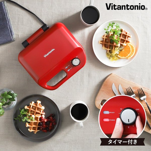 Vitantonio Waffle & Hot Sandwich Maker