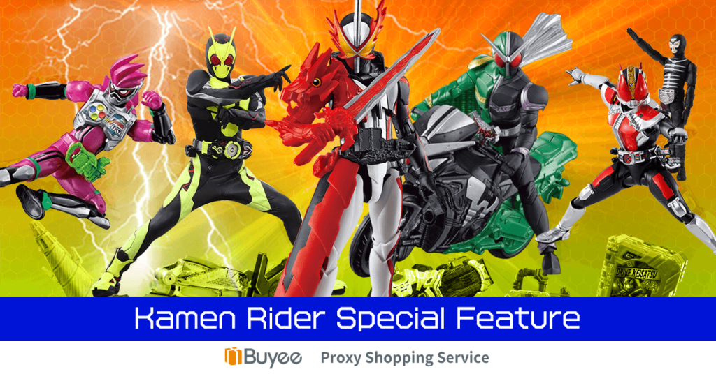Kamen Rider Special Feature