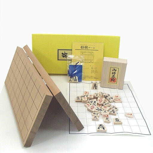 A portable folding Shogi board with pieces