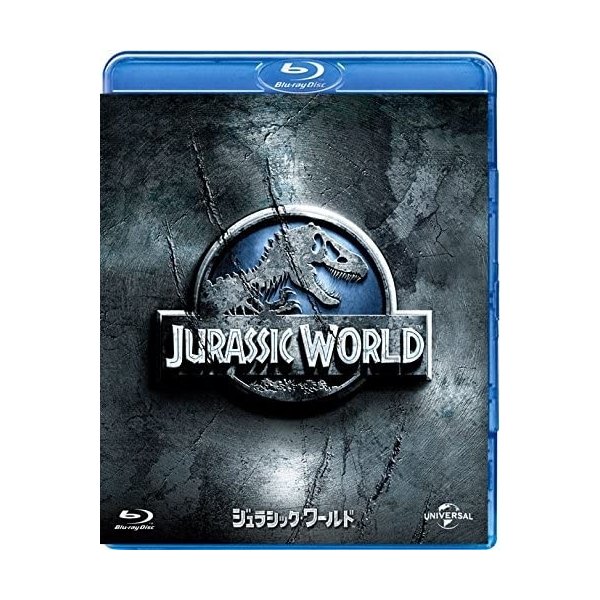 The Japanese Blu-ray release of 'Jurassic World'