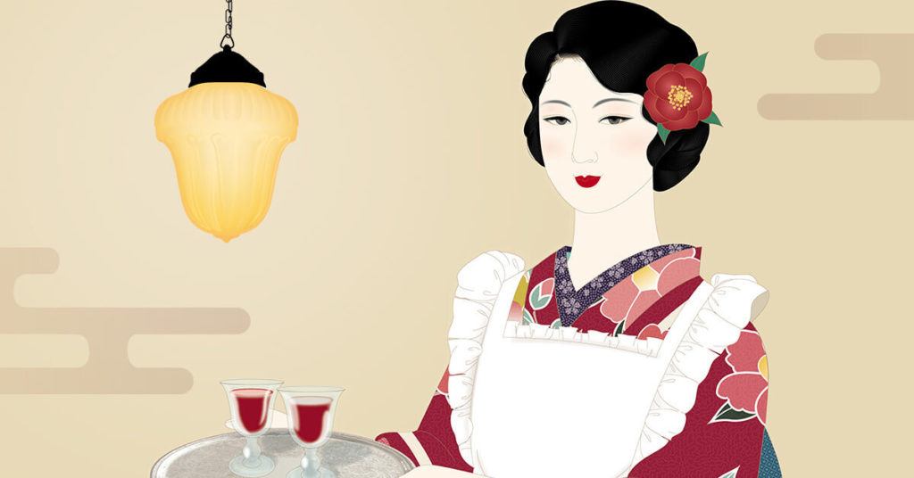 The Fashion and Culture of Japan's Taisho Era