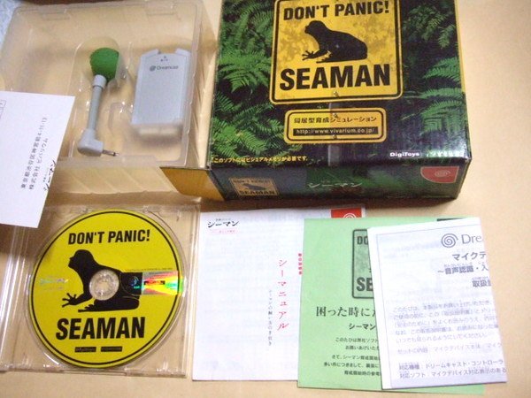 Seaman (2001 - Sega Dreamcast)