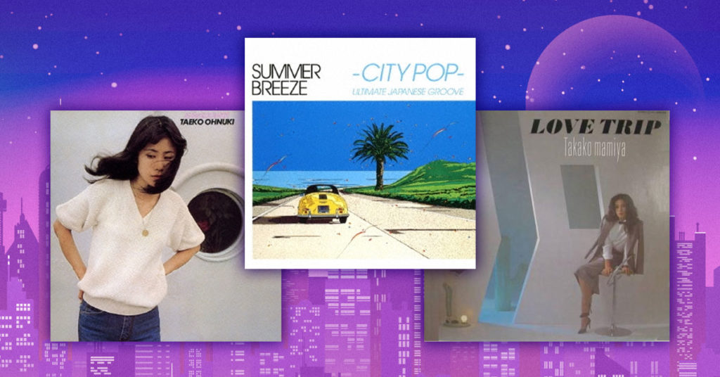 The Best 6 City Pop Albums from Tower Records - Japan's Latest Music Craze