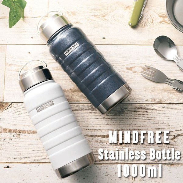 1L Outdoor Stainless Water Bottle