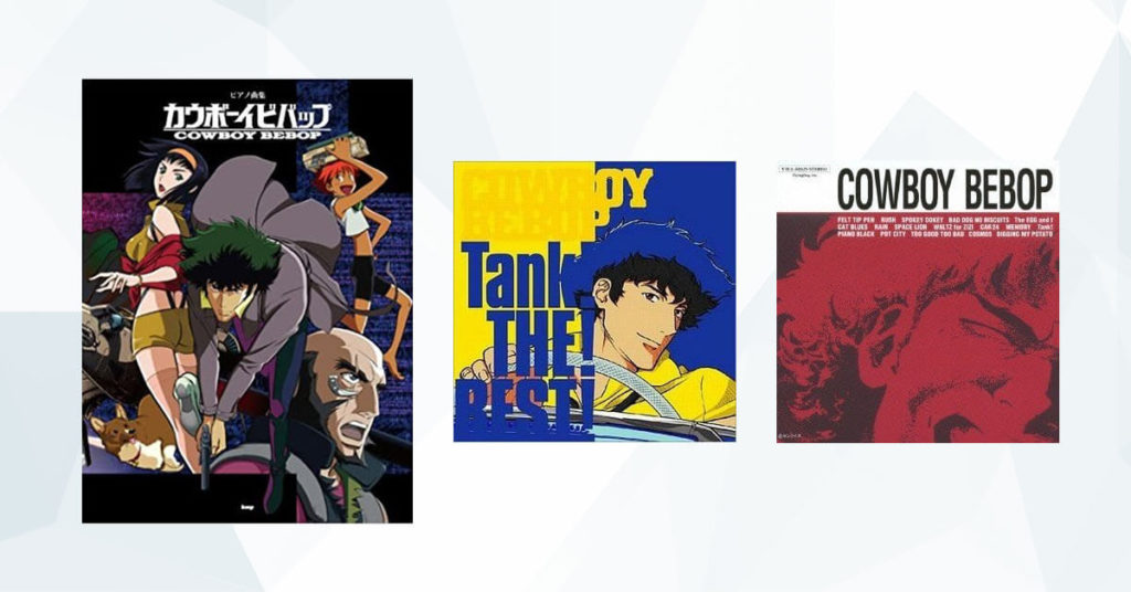 6个菅野洋子的代表作。向大家介绍这位日本动画 & 游戏音乐人气作曲家的魅力。