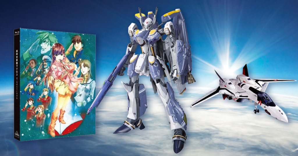 Exploring The History of the Macross Series