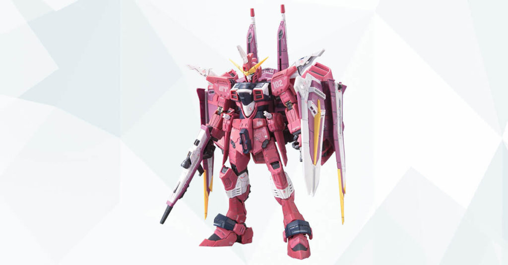 ZGMF-X09A Justice Gundam