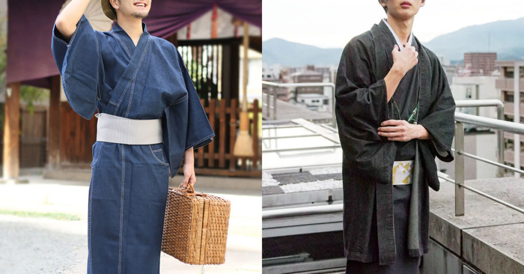 Japanese yukata kimono
traditional japanese clothing