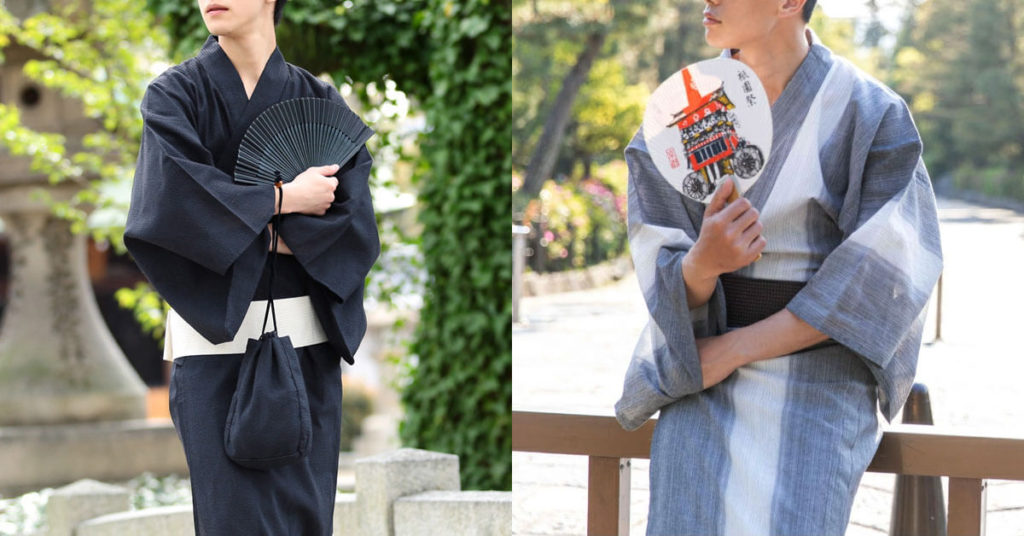 Japanese yukata
traditional japanese clothing