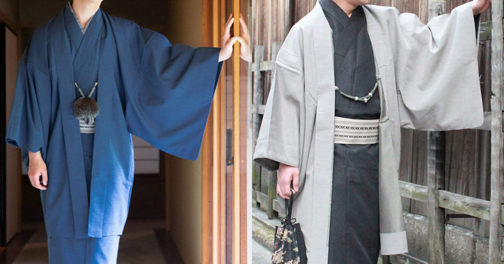 Japanese Haori
traditional japanese clothing