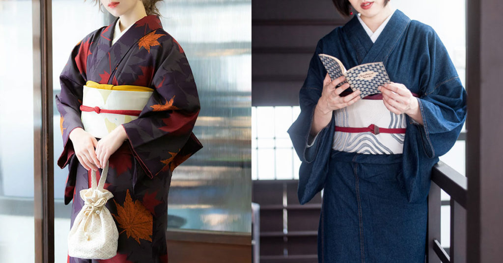 Women's Japanese Kimono